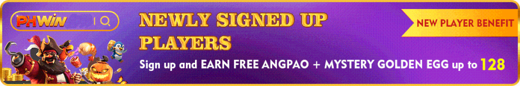 Newly signed up players gift